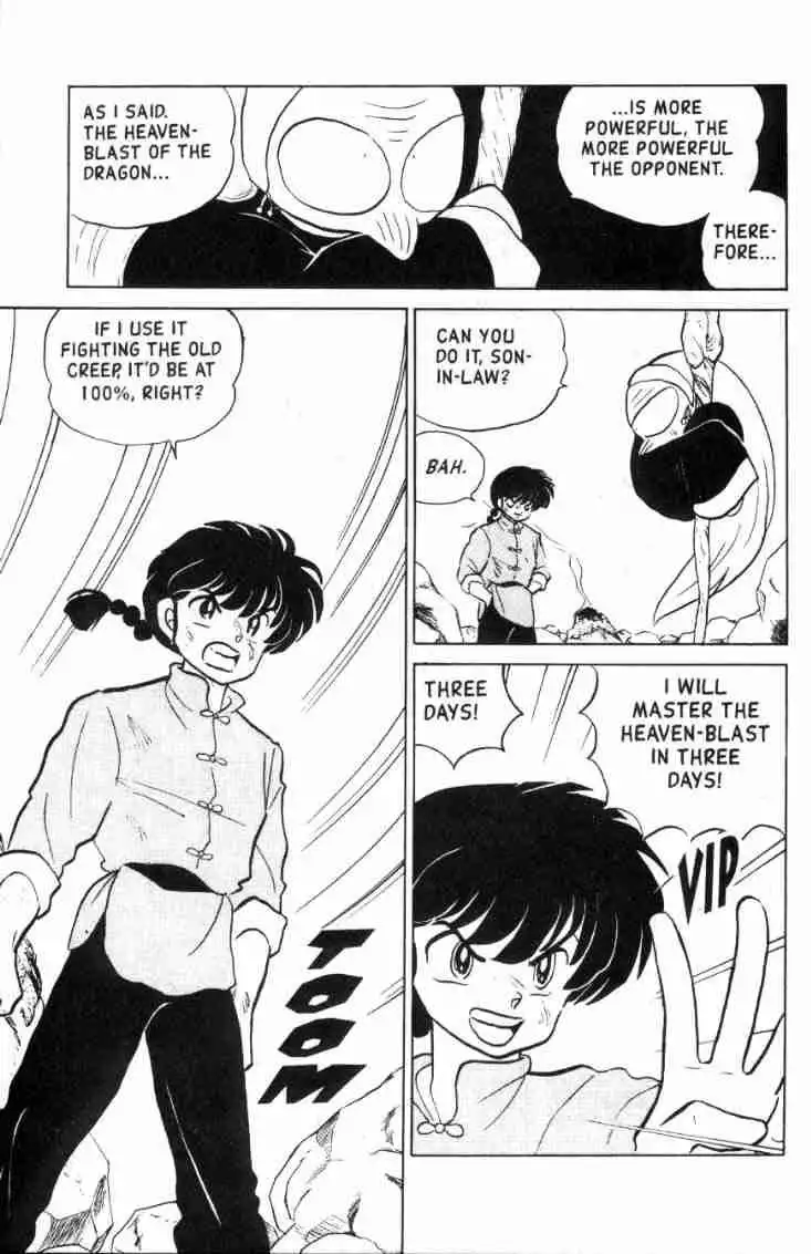 Ranma 1/2 Chapter 128 14